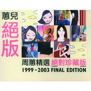 老太太裸体自慰
