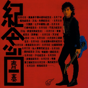 老太太裸体自慰
