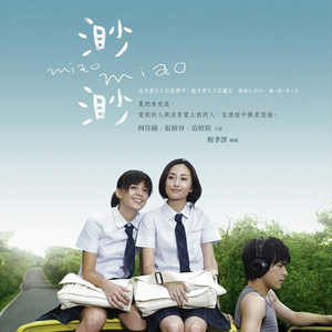 老太太裸体自慰
