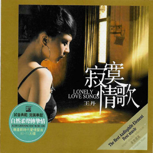 老太太裸体自慰
